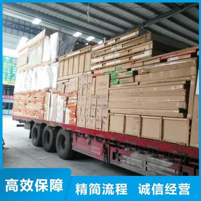 安徽省六安市至陜西省咸陽市旬邑縣貨運公司 - 高效便捷的普通貨物倉儲服務(wù)