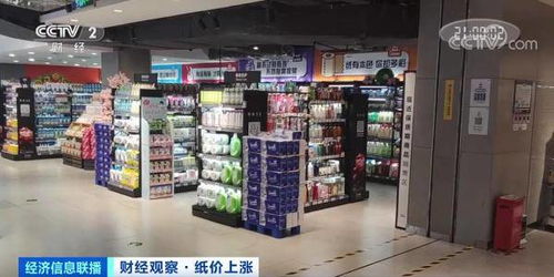 漲聲不斷！家具日用品價(jià)格攀升的背后，廠家緣何紛紛停產(chǎn)？